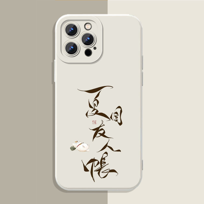 Natsume Book Of Friends Phone Case